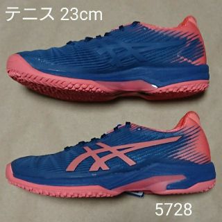 アシックス(asics)のテニスS 23cm アシックス SOLUTION SPEED FF OC(シューズ)