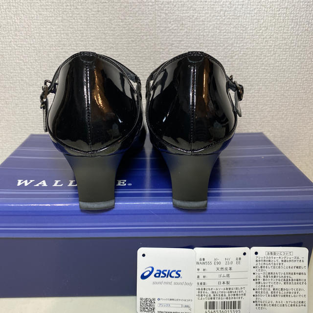 asics(アシックス)のasics  WALLAGE 23EE パテントレザーベルトパンプス レディースの靴/シューズ(ハイヒール/パンプス)の商品写真