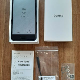 サムスン(SAMSUNG)の【美品】Galaxy Feel Black 32 GB SC-04J　(スマートフォン本体)