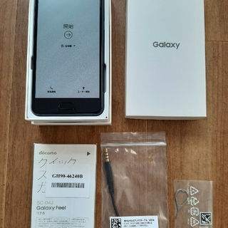 サムスン(SAMSUNG)の【美品】Galaxy Feel Black 32 GB SC-04J　(スマートフォン本体)