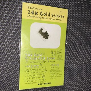 PONY BROWN 24K Gold Sticker ①(その他)