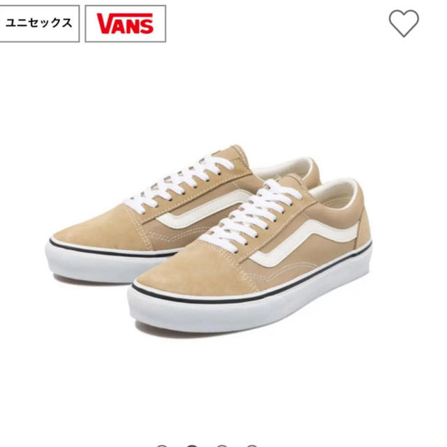 VANS オールドスクール　ベージュ