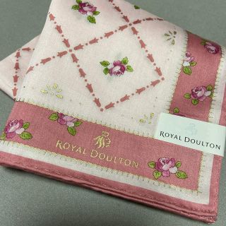 ロイヤルドルトン(Royal Doulton)のロイヤルドルトンハンカチ新品未使用シール付き(ハンカチ)