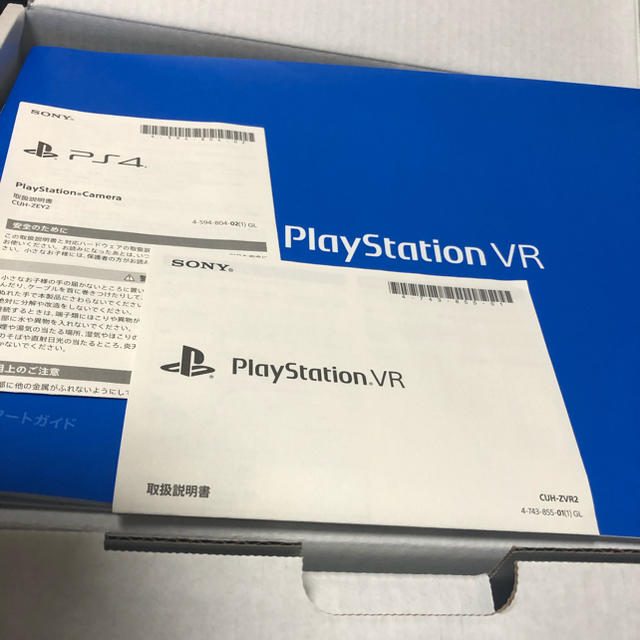 ゲームソフト/ゲーム機本体PS4 VR 本体　使用回数極少！