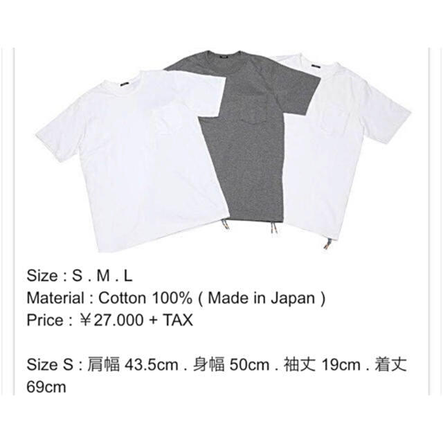 DENHAM(デンハム)の新品　デンハム　パックT  1枚　S PACK T-SHIRT denham メンズのトップス(Tシャツ/カットソー(半袖/袖なし))の商品写真