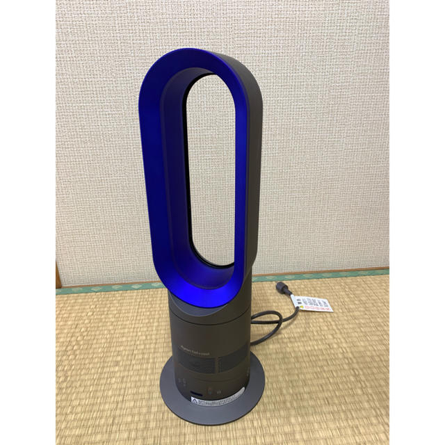 Dyson(ダイソン)のdyson hot + cool am05 スマホ/家電/カメラの冷暖房/空調(ファンヒーター)の商品写真