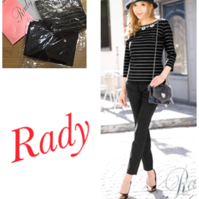 Rady(レディー)のRady♡新品未使用パンツ レディースのパンツ(その他)の商品写真