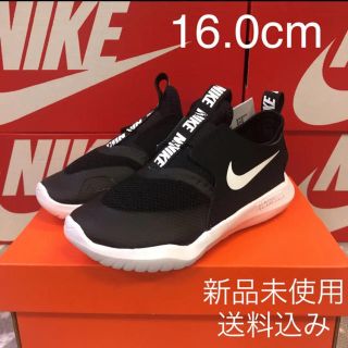 ナイキ(NIKE)のNIKE FLEX RUNNER 16.0cm 新品未使用 箱なし配送(スニーカー)