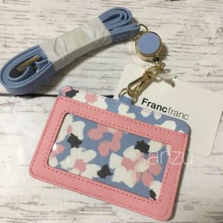 フランフラン(Francfranc)のフランフラン  IDホルダー (パスケース/IDカードホルダー)