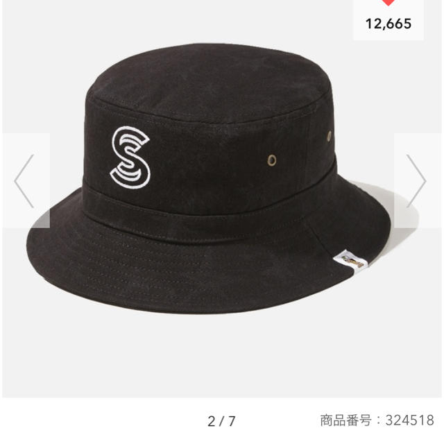 GU(ジーユー)のスタジオセブンハット メンズの帽子(ハット)の商品写真