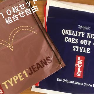 リーバイス(Levi's)のショップバッグ　紐付き　Levi's  10枚セット(ショップ袋)