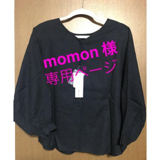 グローバルワーク(GLOBAL WORK)のmonon様 専用ページ♡(シャツ/ブラウス(長袖/七分))