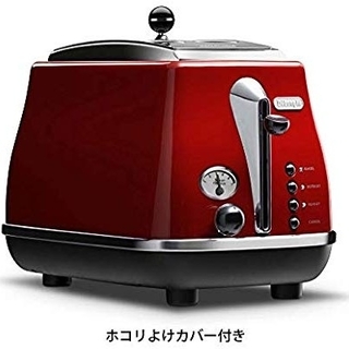 デロンギ(DeLonghi)の新品🔶デロンギポップアップトースター■赤■DeLonghi  レッド🔺(調理機器)