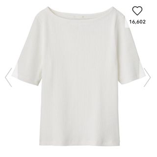 ジーユー(GU)のホワイト　GU ボートネック(Tシャツ(半袖/袖なし))