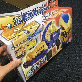 バンダイ(BANDAI)のＤＸモサチェンジャー(特撮)