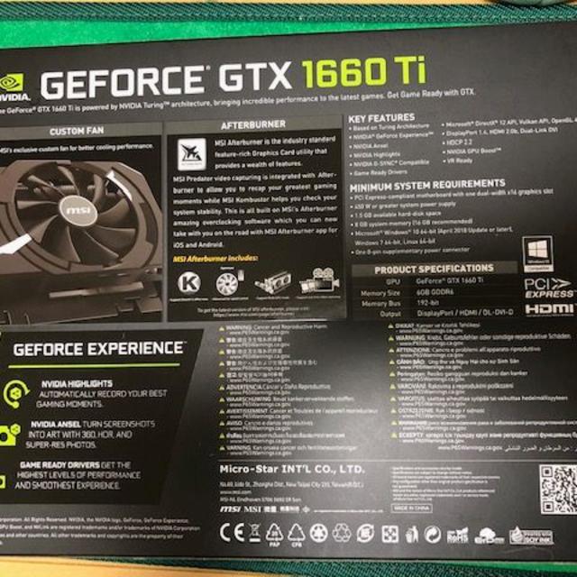 新品MSI GeForce GTX 1660 Ti AERO ITX 6G OC スマホ/家電/カメラのPC/タブレット(PC周辺機器)の商品写真