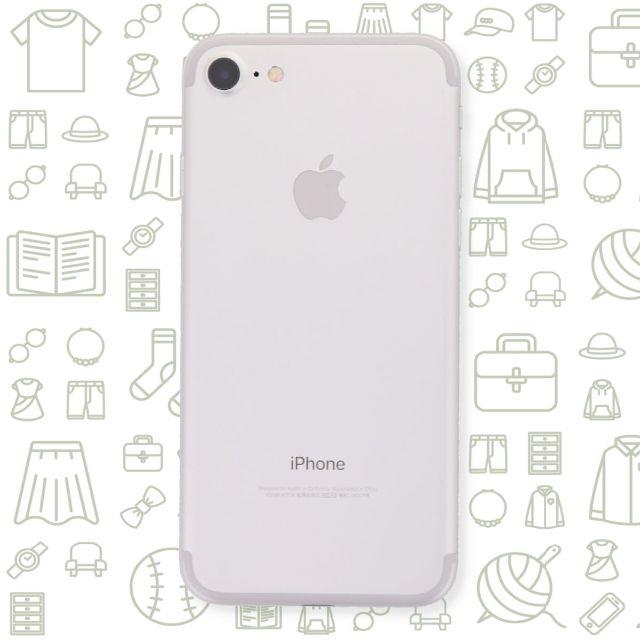 【B】iPhone7/32/SIMフリー