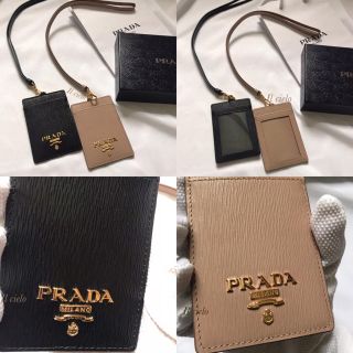 プラダ(PRADA)の【PRADA】VITELLO MOVE 大人可愛い*レザーバッジホルダー☆(パスケース/IDカードホルダー)