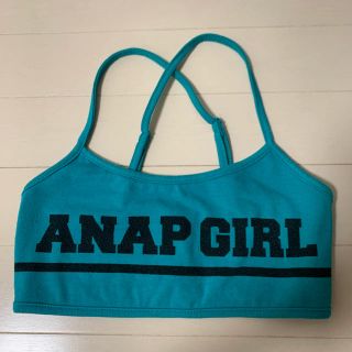 アナップ(ANAP)のANAP GIRL ブラトップ スポブラ ダンス衣装 ブルー(ベアトップ/チューブトップ)