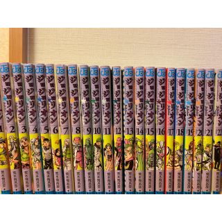 シュウエイシャ(集英社)のジョジョリオン　1〜22巻　未完結(青年漫画)