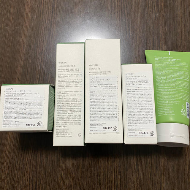 Innisfree(イニスフリー)の即日発送　送料無料　イニスフリー　グリーンティー5点セット コスメ/美容のキット/セット(サンプル/トライアルキット)の商品写真