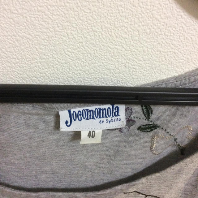 Jocomomola(ホコモモラ)のＴシャツ ホコモモラ  メンズのトップス(Tシャツ/カットソー(半袖/袖なし))の商品写真