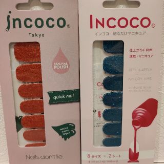 Incoco インココ 貼るだけマニキュア(ネイル用品)