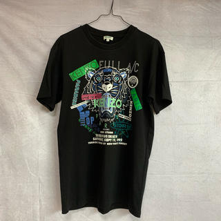 ケンゾー(KENZO)のKenzo Tシャツ　(緑)(Tシャツ/カットソー(半袖/袖なし))
