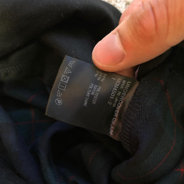 UNDERCOVER(アンダーカバー)のアンダーカバー　膝破れストレッチスキニーパンツ メンズのパンツ(デニム/ジーンズ)の商品写真