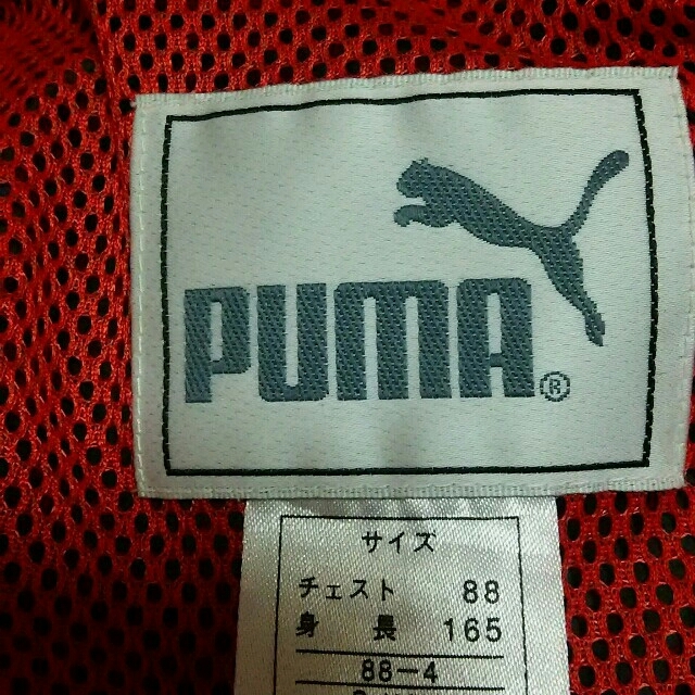 PUMA(プーマ)のプーマ ウィンドブレーカー メンズのジャケット/アウター(その他)の商品写真