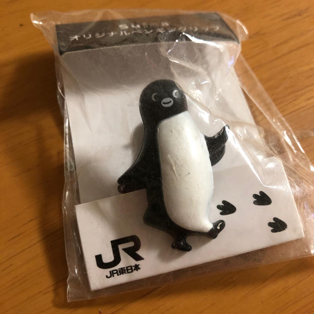 JR(ジェイアール)のsuica オリジナルペンギンクリップ　JR 非売品 エンタメ/ホビーのコレクション(ノベルティグッズ)の商品写真