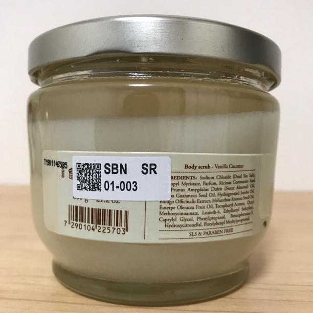 SABON(サボン)のサボン ボディスクラブ バニラココナッツ 600g コスメ/美容のボディケア(ボディスクラブ)の商品写真