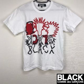 ブラックコムデギャルソン(BLACK COMME des GARCONS)の美品 ブラックコムデギャルソン 半袖Tシャツ ホワイト サイズXS(Tシャツ/カットソー(半袖/袖なし))