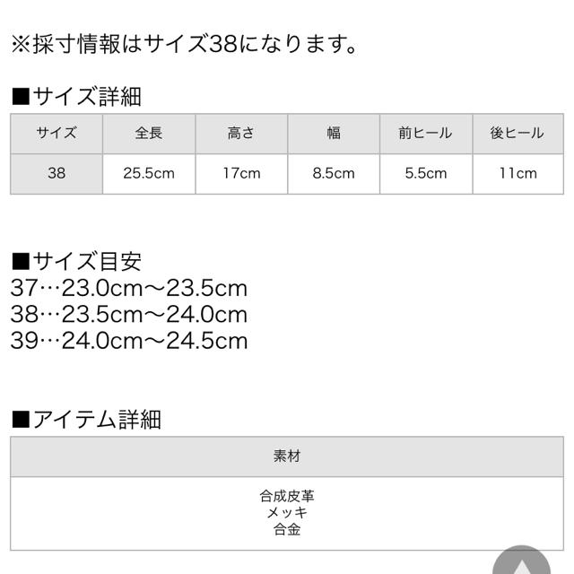 Bubbles(バブルス)のbubble レディースの靴/シューズ(ローファー/革靴)の商品写真