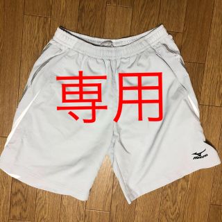 ミズノ(MIZUNO)のMIZUNO ハーフパンツ ゲームパンツ M グレー(ウェア)