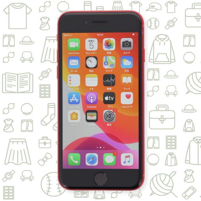 iPhone(アイフォーン)の【B】iPhone8/256/SIMフリー スマホ/家電/カメラのスマートフォン/携帯電話(スマートフォン本体)の商品写真