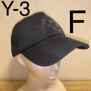 ワイスリー(Y-3)の【Y-3】TRUCKER CAP ブラック フリーサイズ【メッシュキャップ】(キャップ)