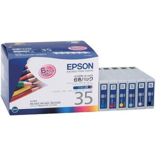 エプソン(EPSON)のICM35 ICC35 エプソン 純正プリンタインク EPSON(OA機器)