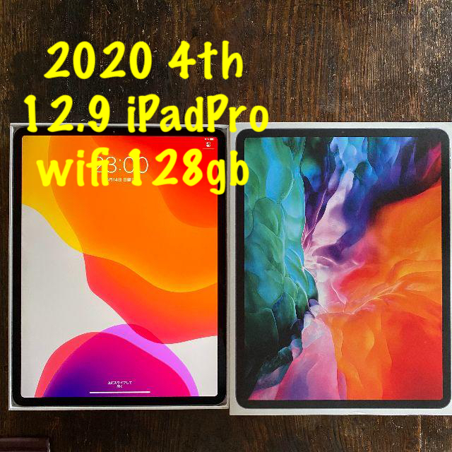 スマホ/家電/カメラ③ 12.9インチ 4th iPad Pro 2020 wifi 128gb