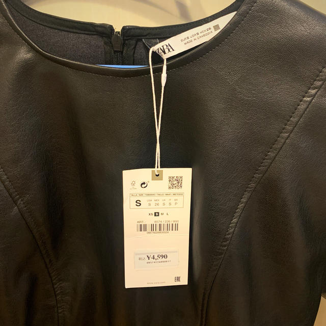 ZARA(ザラ)のZARA トップス レディースのトップス(その他)の商品写真