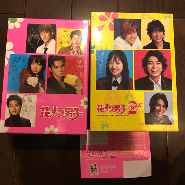 嵐(アラシ)の花より男子　DVD BOX 全巻セット⭐︎ エンタメ/ホビーのDVD/ブルーレイ(TVドラマ)の商品写真