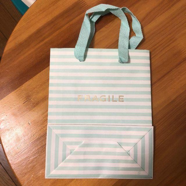 FRAGILE(フラジール)のフラジール FRAGILE ショッパー　ママノ カグヤ 指先マッサージオイル レディースのバッグ(ショップ袋)の商品写真