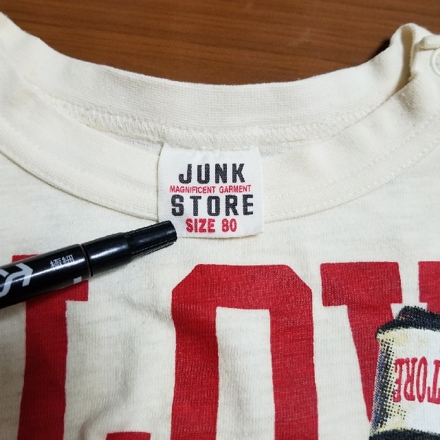 JUNK STORE(ジャンクストアー)のJUNK STORE☆ボクシング　Tシャツ　80サイズ キッズ/ベビー/マタニティのベビー服(~85cm)(Ｔシャツ)の商品写真