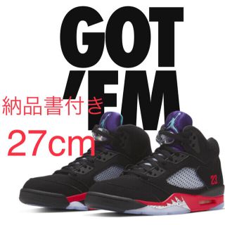 ナイキ(NIKE)のNIKE AIR JORDAN5 エアジョーダン5 SE top3 27 (スニーカー)