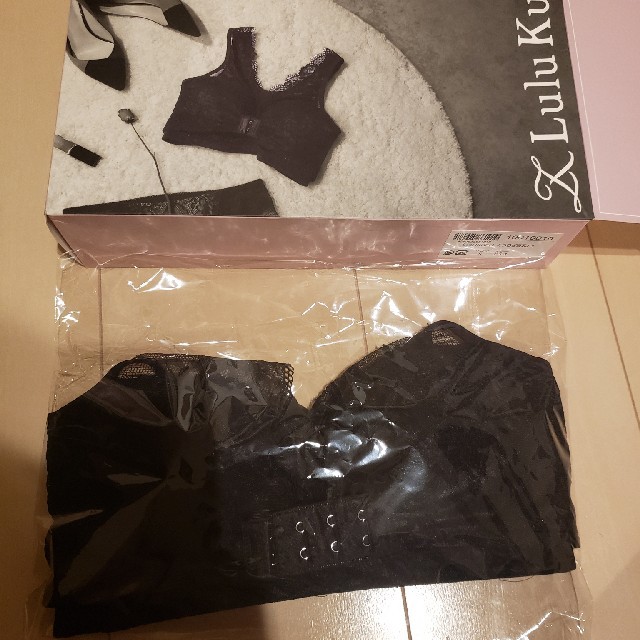 ルルクシェル　くつろぎ育乳ブラ　S レディースの下着/アンダーウェア(ブラ)の商品写真