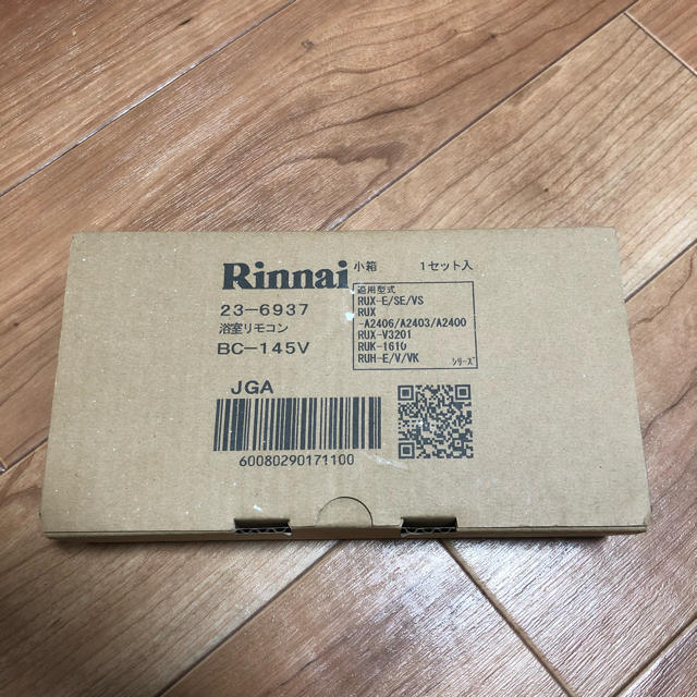 Rinnai(リンナイ)のリンナイ 浴室リモコン  BC-145V その他のその他(その他)の商品写真