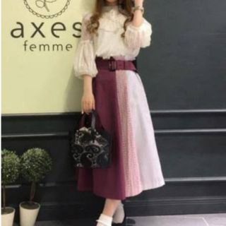 アクシーズファム(axes femme)のストライプレース切り替えスカート　ワイン(ロングスカート)