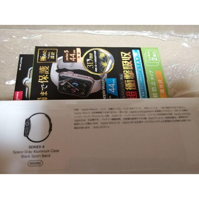 新品未開封 apple watch series4 アップルウォッチ | www.innoveering.net