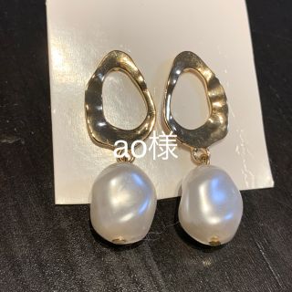 エイチアンドエム(H&M)の新品未使用パールピアス　イヤリング　夏アクセ(ピアス)