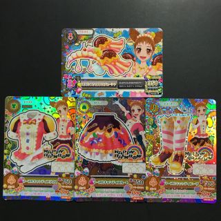 アイカツ(アイカツ!)のアイカツカード 4枚セット 有栖川おとめ(カード)